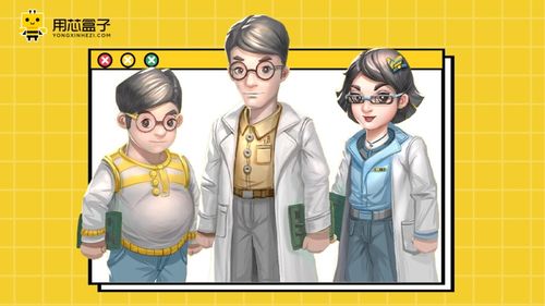 芯盒子加入《半导体技术》期刊理事会，助力选型方案与研发建设